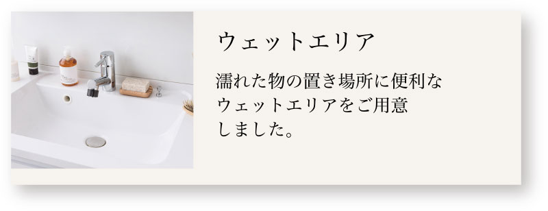 900mmカウンターの画像2