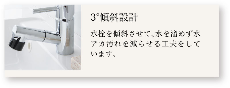 マルチシングルレバーシャワーの画像2