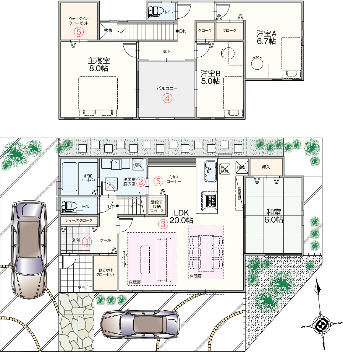 ミセスコーナーのある住まい