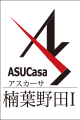 アスカーサ楠葉野田Ⅰのロゴ画像