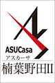 アスカーサ楠葉野田Ⅱのロゴ画像