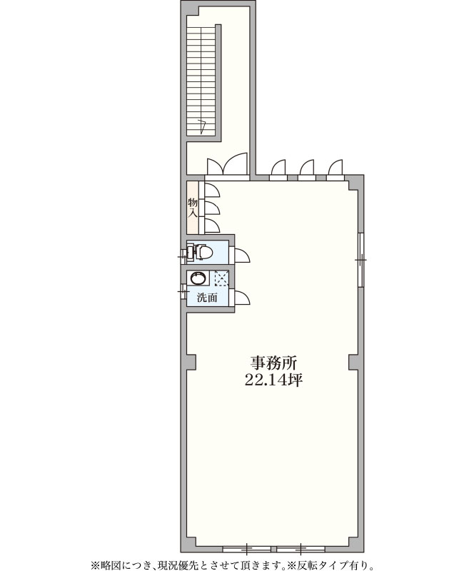 【賃貸テナント】飛鳥第四ビルの間取り