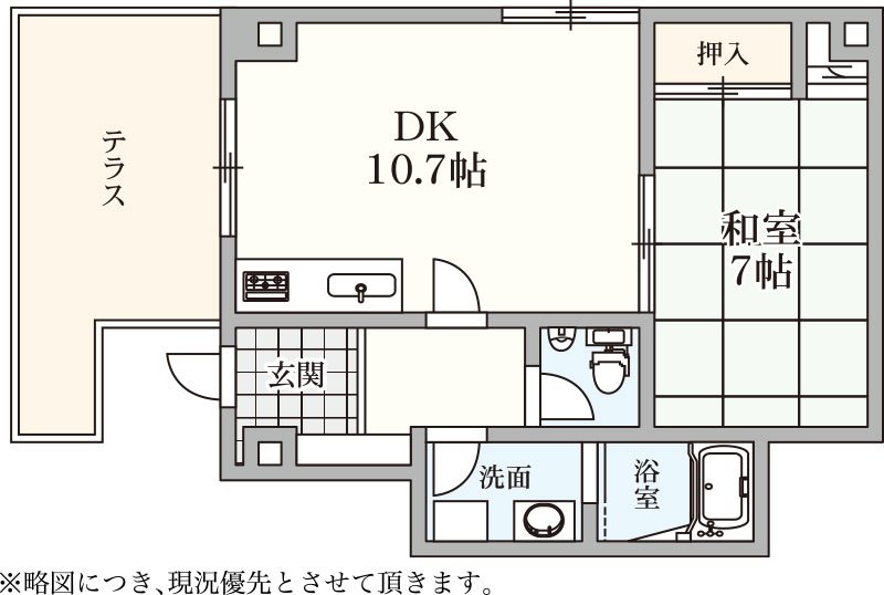 【賃貸住宅】飛鳥第五ビル501号室の間取り