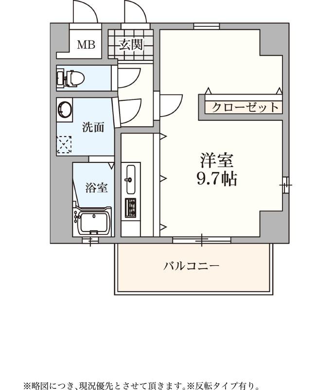 【賃貸マンション】ルクシール楠葉の間取り